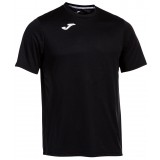 Camiseta de latiendadelclub JOMA Combi 100052.100