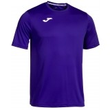 Camiseta de latiendadelclub JOMA Combi 100052.550