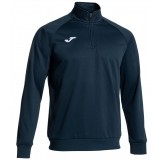 Sudadera de latiendadelclub JOMA Combi Faran 100285.300