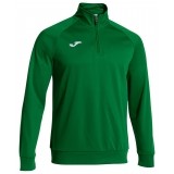 Sudadera de latiendadelclub JOMA Combi Faran 100285.450