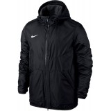 Chaquetn de latiendadelclub NIKE Team Fall Jacket 645550-010