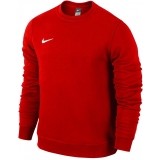 Sudadera de latiendadelclub NIKE Team Club Crew 658681-657