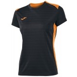 Camiseta Mujer de latiendadelclub JOMA Campus II Woman 900242.150
