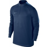 Sudadera de latiendadelclub NIKE Squad 807063-423