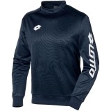 Sudadera de latiendadelclub LOTTO Zenith Evo HZ S3726