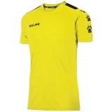 Camiseta de latiendadelclub KELME Lince 78171-47