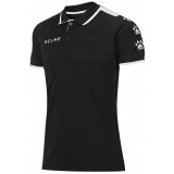Polo de latiendadelclub KELME Lince 75200-138