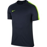 Camiseta Entrenamiento de latiendadelclub NIKE Dry Squad 17 TOP SS 831567-451