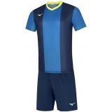 Equipacin de latiendadelclub MIZUNO Kofu P-P2EA7515-14