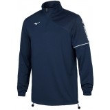 Sudadera de latiendadelclub MIZUNO Sendai P2EC7640-14