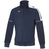 Chaqueta Chndal de latiendadelclub MIZUNO Kyoto Track 32EC7005-14