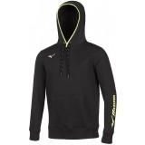 Sudadera de latiendadelclub MIZUNO Sweat Hoodie 32EC7008-09