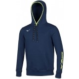 Sudadera de latiendadelclub MIZUNO Sweat Hoodie 32EC7008-14