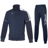 Chandal de latiendadelclub MIZUNO Track P-32EC7005-14