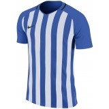 Camiseta de latiendadelclub NIKE Striped Division III 894081-464