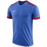 Camiseta de latiendadelclub NIKE Park Derby II 894312-463