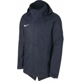 Chubasquero de latiendadelclub NIKE Academy 18  893796-451