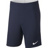 Bermuda de latiendadelclub NIKE Academy 18 Knit Short 893691-451