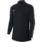 Sudadera de latiendadelclub NIKE  Women Academy 18 Drill Top 893710-010