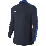 Sudadera de latiendadelclub NIKE  Women Academy 18 Drill Top 893710-451