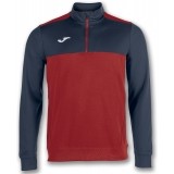 Sudadera de latiendadelclub JOMA Winner 100947.603