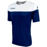 Camiseta de latiendadelclub KAPPA Mareto  304INC0-909