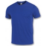 Camiseta Entrenamiento de latiendadelclub JOMA Nimes 101681.700