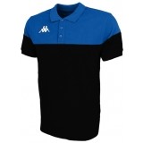 Polo de latiendadelclub KAPPA Pianetti 304IPM0-960