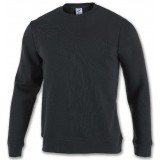 Sudadera de latiendadelclub JOMA Santorini 100886.100