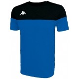 Camiseta Entrenamiento de latiendadelclub KAPPA Siano 304IP30-928