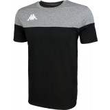 Camiseta Entrenamiento de latiendadelclub KAPPA Siano 304IP30-958