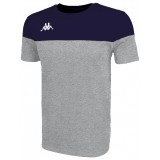 Camiseta Entrenamiento de latiendadelclub KAPPA Siano 304IP30-959