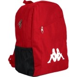 Mochila de latiendadelclub KAPPA Velia 304I620-905