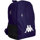 Mochila de latiendadelclub KAPPA Velia 304I620-906