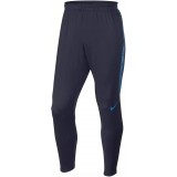 Pantaln de latiendadelclub NIKE Dri-Fit Squad 859225-452