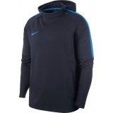 Sudadera de latiendadelclub NIKE Dry Academy Football Hoodie 926458-452