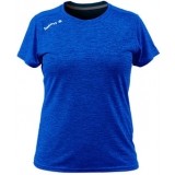 Camiseta Entrenamiento de latiendadelclub LUANVI Nocaut Vigor Woman 11173-0600