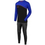 Conjunto de Portero de latiendadelclub REUSCH Set Junior 3840200-998