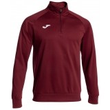 Sudadera de latiendadelclub JOMA Combi Faran 100285.671