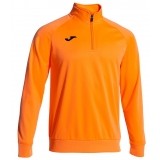 Sudadera de latiendadelclub JOMA Combi Faran 100285.050