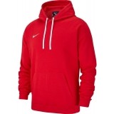 Sudadera de latiendadelclub NIKE Team Club 19 Hoodie AR3239-657