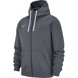 Chaqueta Chndal de latiendadelclub NIKE Team Club 19 Full-Zip Hoodie AJ1313-071