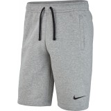 Bermuda de latiendadelclub NIKE Team Club 19 Short AQ3136-063