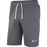 Bermuda de latiendadelclub NIKE Team Club 19 Short AQ3136-071