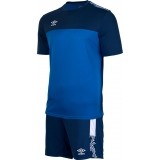 Equipacin de latiendadelclub UMBRO Ness P-22001I-401