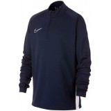 Sudadera de latiendadelclub NIKE Dri Fit Academy Junior AO0738-451