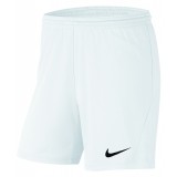 Calzona de latiendadelclub NIKE Park III BV6860-100