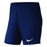 Calzona de latiendadelclub NIKE Park III BV6860-410