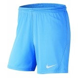 Calzona de latiendadelclub NIKE Park III BV6860-412