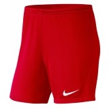 Calzona de latiendadelclub NIKE Park III BV6860-657